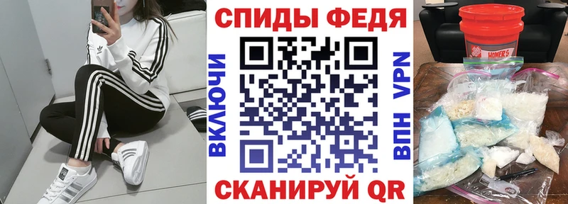 АМФ Розовый  купить   Среднеуральск 