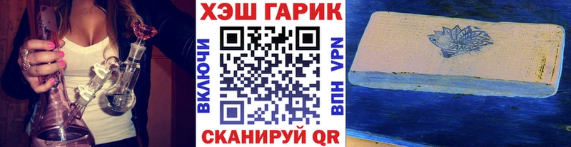 Гашиш хэш Среднеуральск