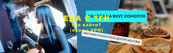 дживик Зуевка