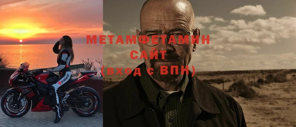дмт Богородицк