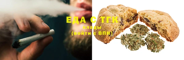 твердый Богданович