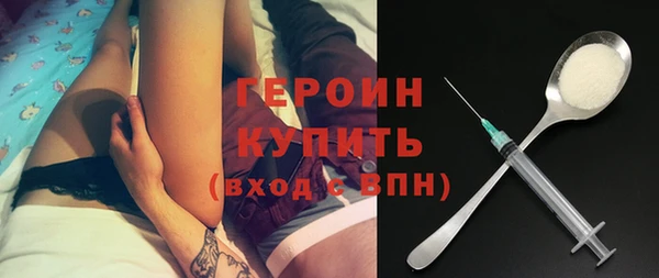 дмт Богородицк