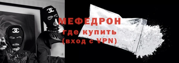 твердый Богданович