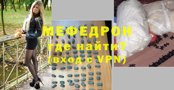 твердый Богданович