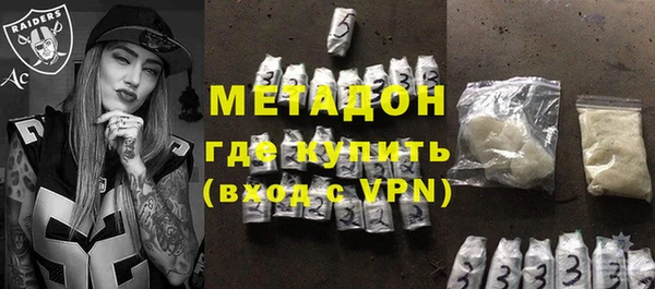 твердый Богданович