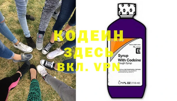 твердый Богданович