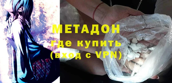 дмт Богородицк