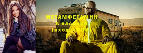 дмт Богородицк