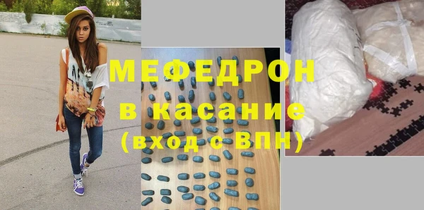 твердый Богданович