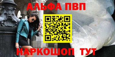 ECSTASY Рыбинск