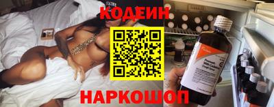 jwh Свободный