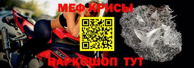 гидропоника Северобайкальск