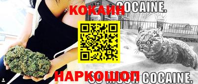 ECSTASY Рыбинск