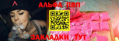 гидропоника Северобайкальск