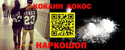 jwh Свободный