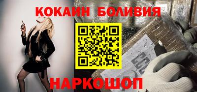 гидропоника Северобайкальск