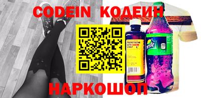 mdma Рязань