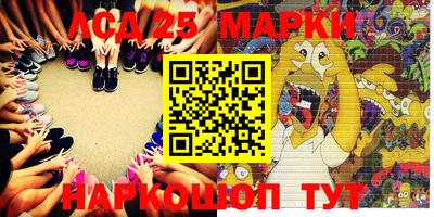 mdma Рязань