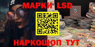 гидропоника Северобайкальск