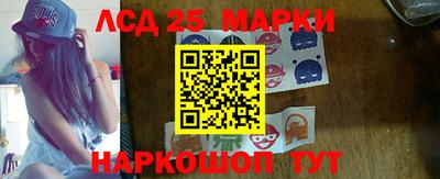 jwh Свободный