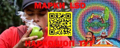 mdma Рязань