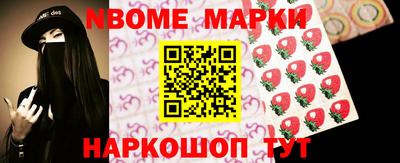 jwh Свободный