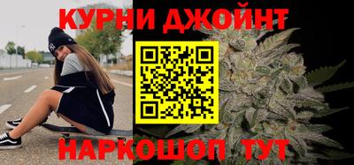 кокаин перу Севастополь