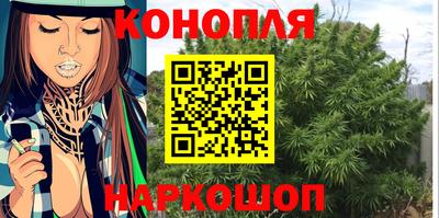 кокаин перу Севастополь