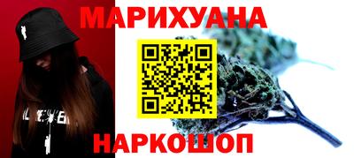 ALPHA PVP Славгород