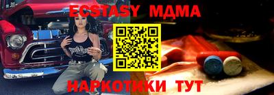 гидропоника Северобайкальск