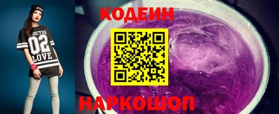 гидропоника Северобайкальск