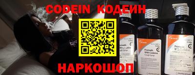 гидропоника Северобайкальск