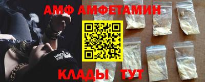 гидропоника Северобайкальск