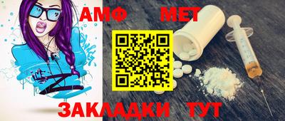 COCAINE Рузаевка