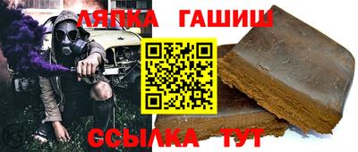 кокаин перу Севастополь