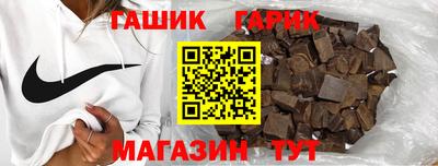 кокаин перу Севастополь