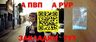 ECSTASY Рыбинск