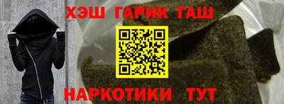 ALPHA PVP Славгород