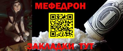 гидропоника Северобайкальск
