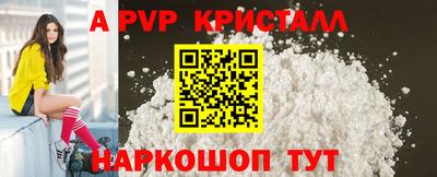 ECSTASY Рыбинск