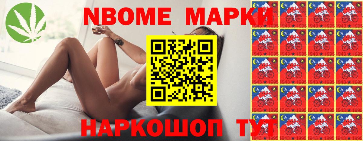 Среднеуральск  Лсд 25 экстази ecstasy  Вход с VPN  Лсд 25 экстази  Лсд 25 экстази кислота 