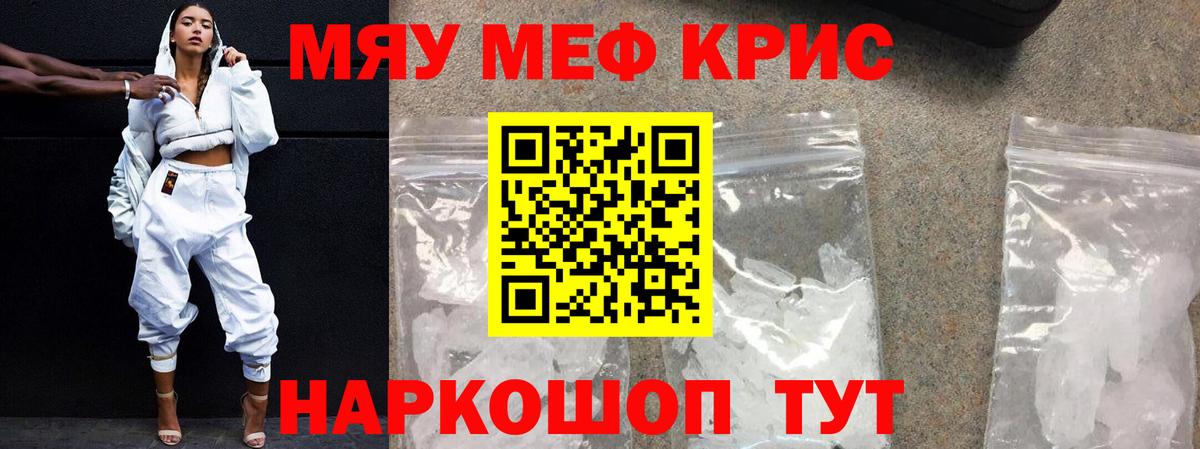 Галлюциногенные грибы Среднеуральск