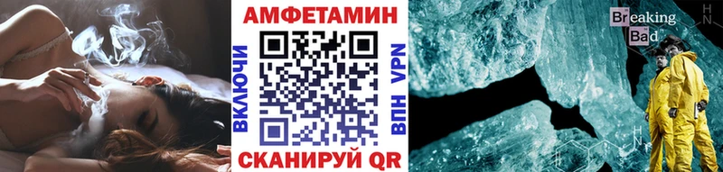 KRAKEN tor  Среднеуральск  Первитин витя 