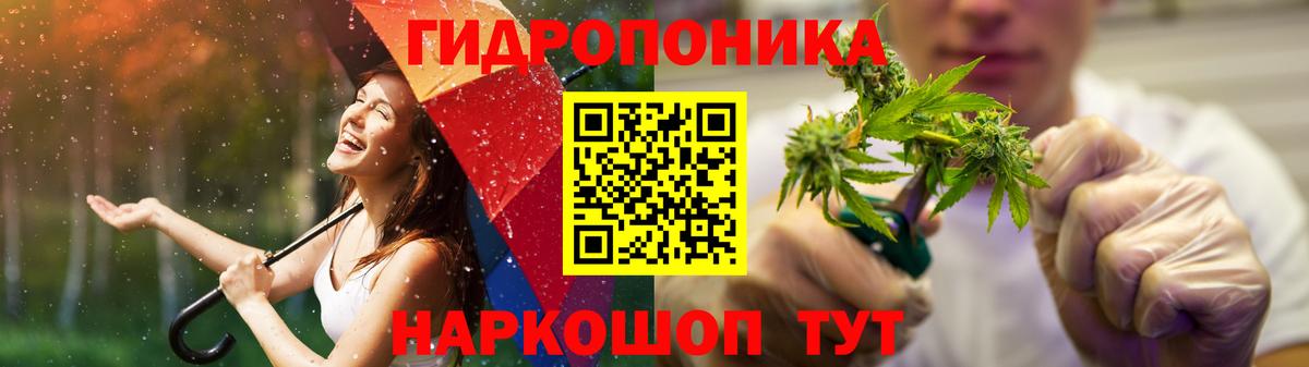Бошки марихуана индика Среднеуральск